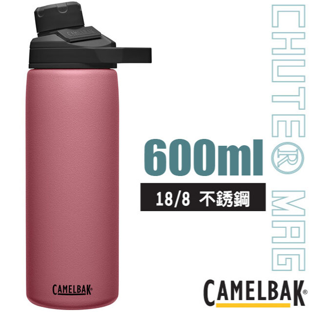 【美國 CAMELBAK】Chute Mag 戶外運動保冰/溫水瓶 600ml (18/8不鏽鋼)/CB1515604060 玫瑰橘✿30E010